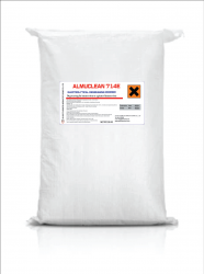 الموكلين ٧١٤ اي